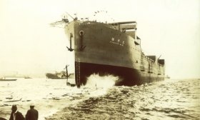 Whaling mothership Kyokuyo Maru