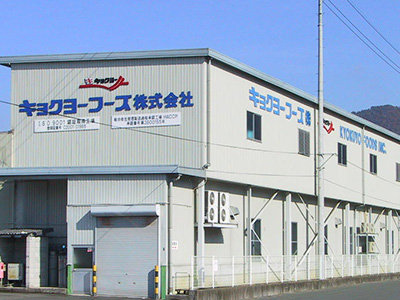 KYOKUYO FOODS CO., LTD.