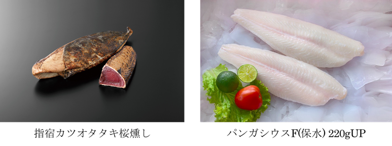 展示品の一例.png